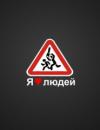 . Seniorita, користувач 1ua 